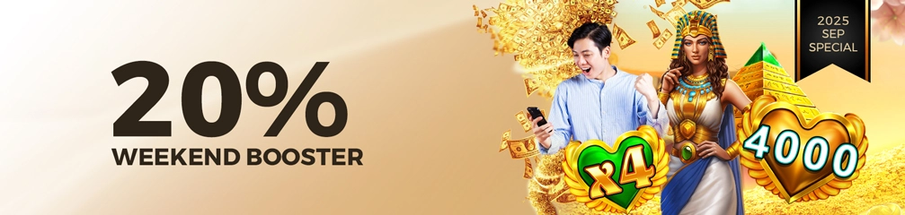 20%weeklybonusbonus